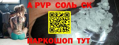 герыч Кимры