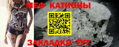 дживик Кинель