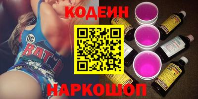 мдма Кингисепп