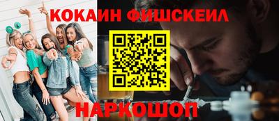 мдма Кингисепп