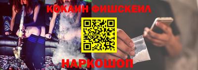 герыч Кимры