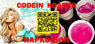 герыч Кимры