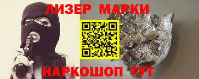 мдма Кингисепп