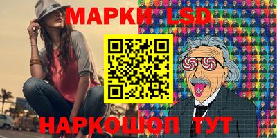 герыч Кимры