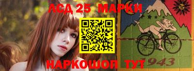 мдма Кингисепп