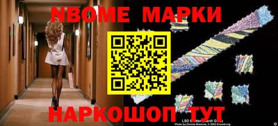герыч Кимры