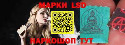 герыч Кимры