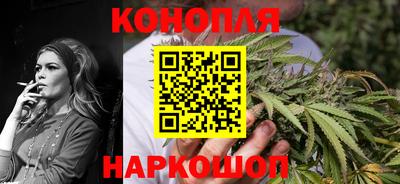 дживик Кинель