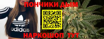 мдма Кингисепп