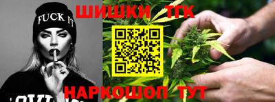 дживик Кинель