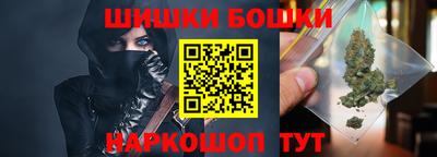 дживик Кинель