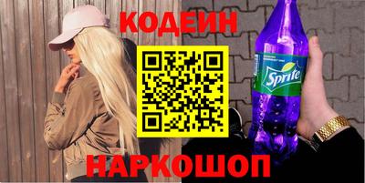 герыч Кимры