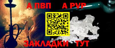 герыч Кимры