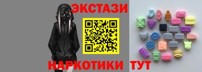 герыч Кимры