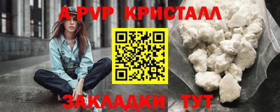 мдма Кингисепп