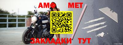 герыч Кимры