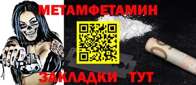 мдма Кингисепп