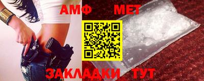 мдма Кингисепп