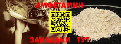 герыч Кимры
