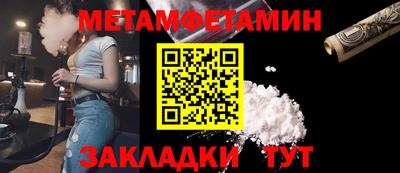 мдма Кингисепп