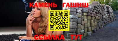 дживик Кинель