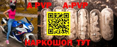 герыч Кимры