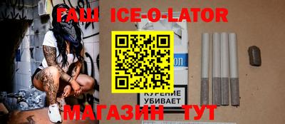 герыч Кимры
