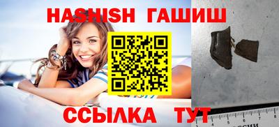 герыч Кимры