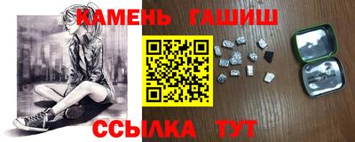 герыч Кимры