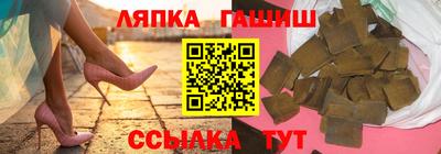 дживик Кинель