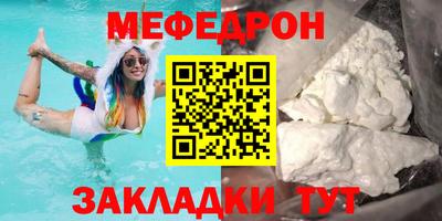 мдма Кингисепп