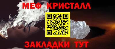 герыч Кимры