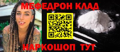 герыч Кимры