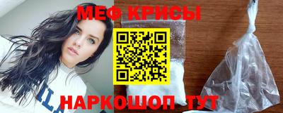 мдма Кингисепп