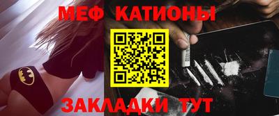 герыч Кимры